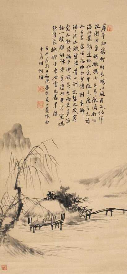 胡璋 壬午（1882年）作 和春日遣怀诗意 立轴